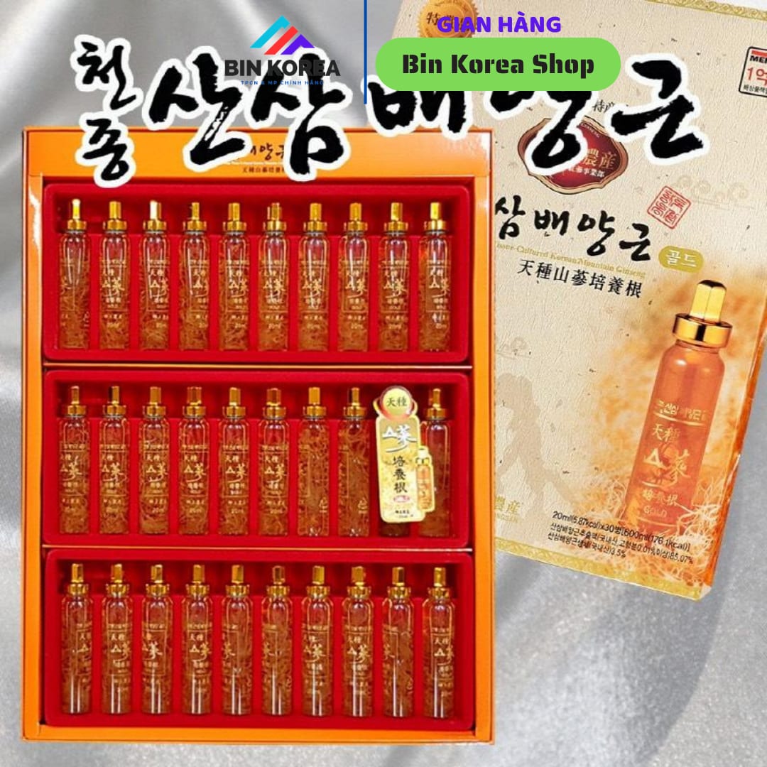 Tinh Chất Sâm Núi Hàn Quốc Hộp 30 Ống x 20ml thumbnail 2