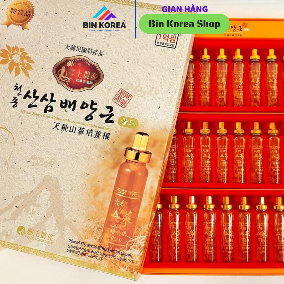 Tinh Chất Sâm Núi Hàn Quốc Hộp 30 Ống x 20ml thumbnail 5