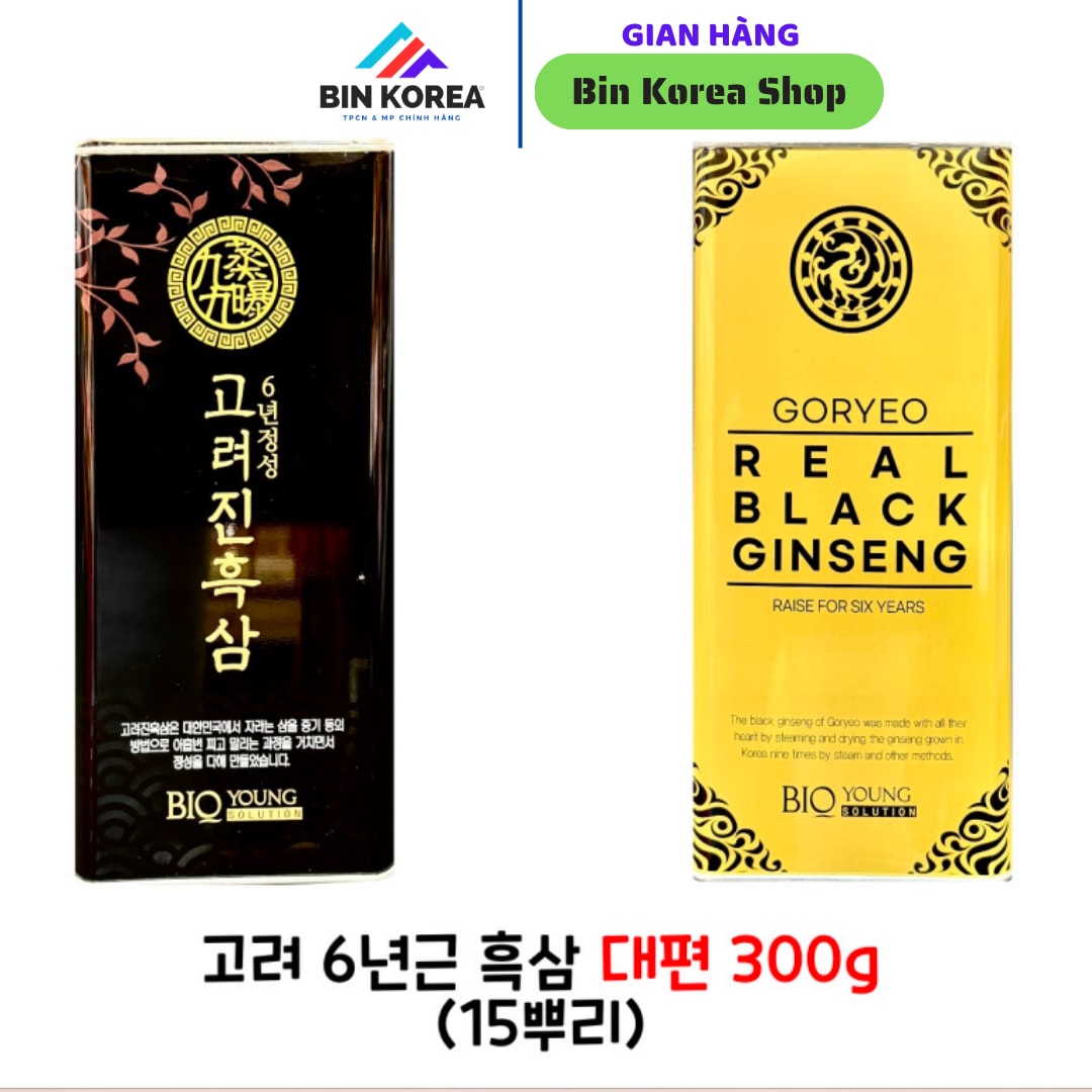 Hắc Sâm Củ Khô Goryeo Thượng Hạng Hộp 300gram size lớn 10 củ thumbnail 4