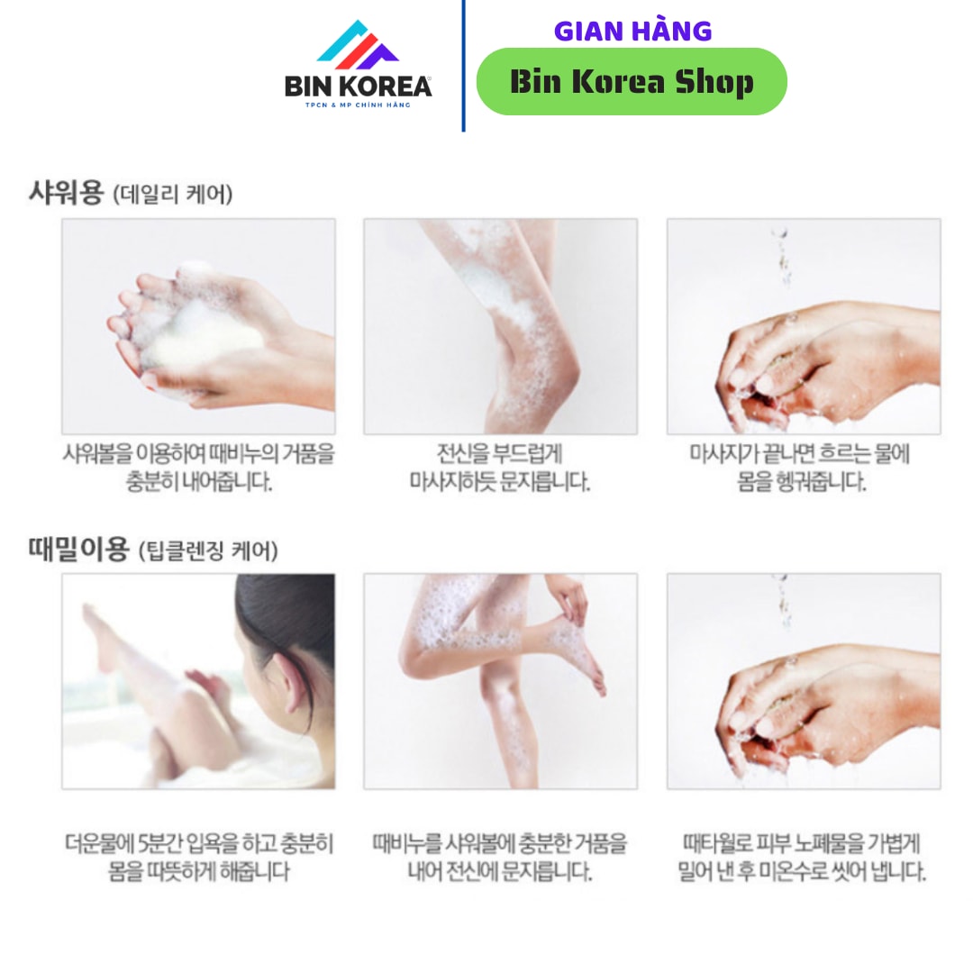 Xà Bông Muối Biển Hàn Quốc Hộp 100gram thumbnail 8