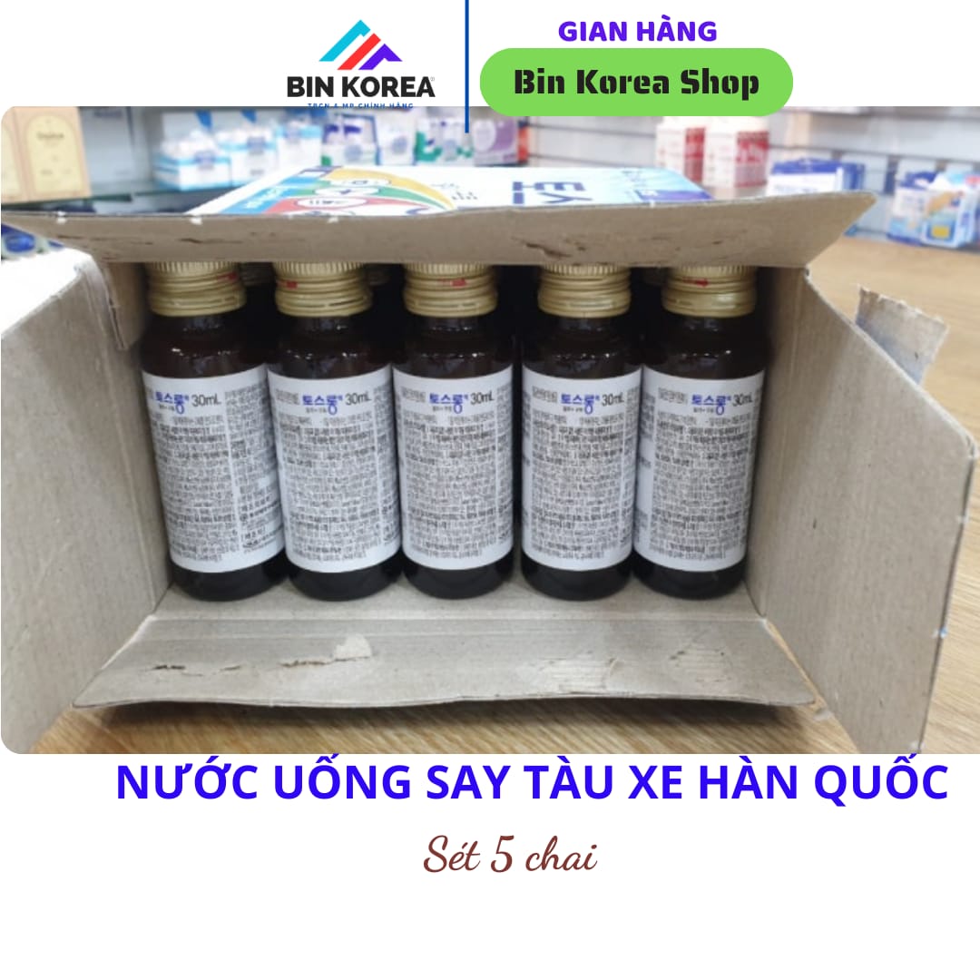 Nước Uống Say Tàu Xe Dong-Sung Hộp 5 Chai x 30ml thumbnail 4
