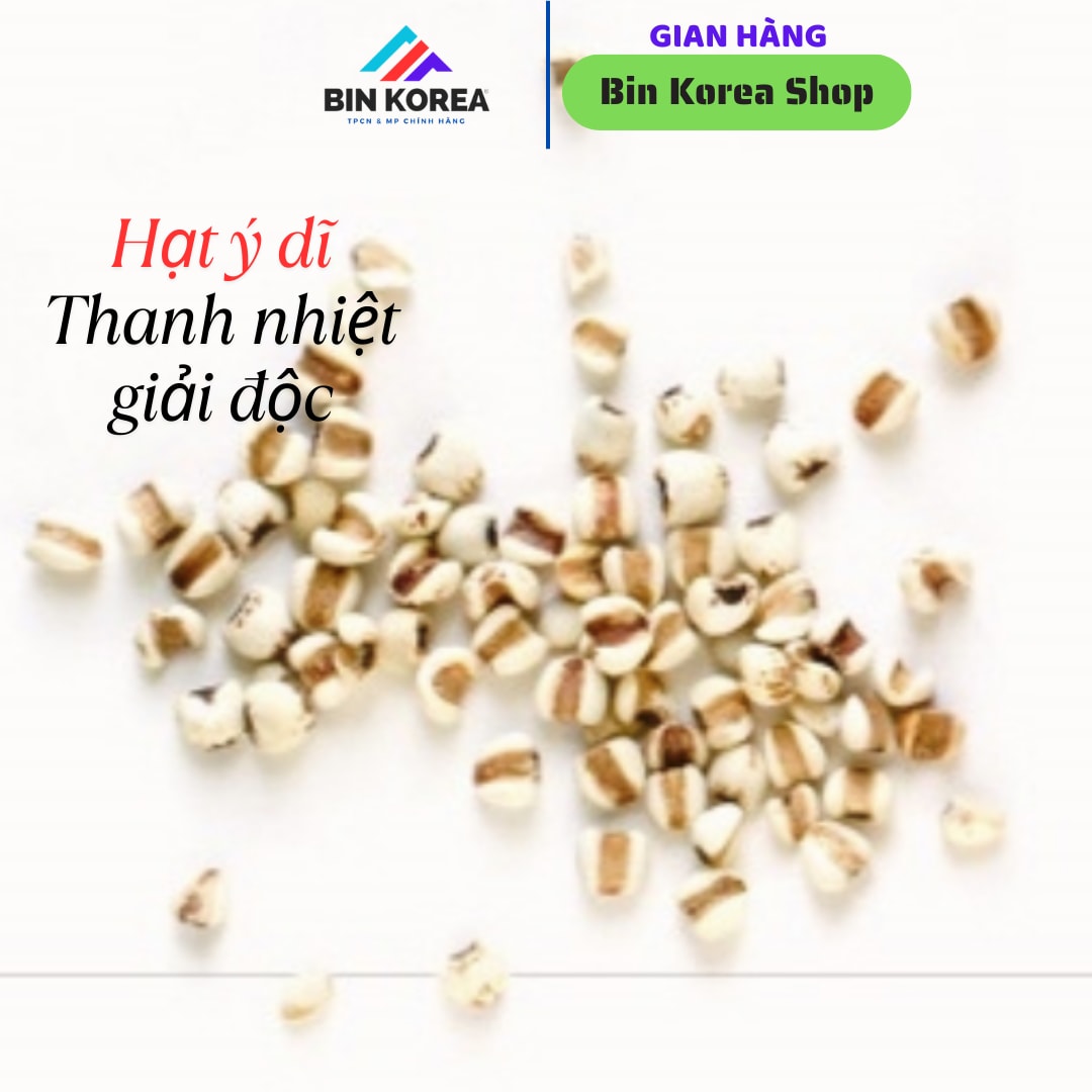 Ngũ Cốc Dinh Dưỡng Damtuh Hộp 50 Gói x 18gram thumbnail 6