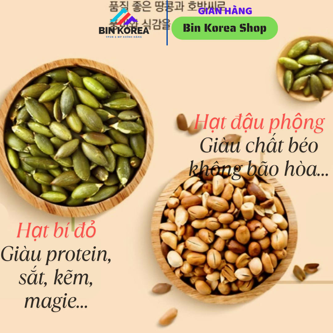 Ngũ Cốc Dinh Dưỡng Damtuh Hộp 50 Gói x 18gram thumbnail 7