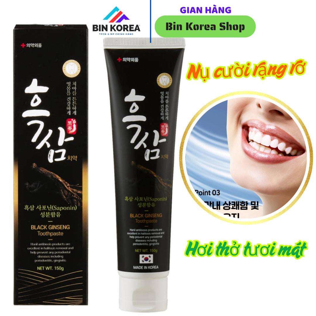 Kem Đánh Răng Hắc Sâm Black Ginseng Toothpaste Tuýp 150 gram  thumbnail 5
