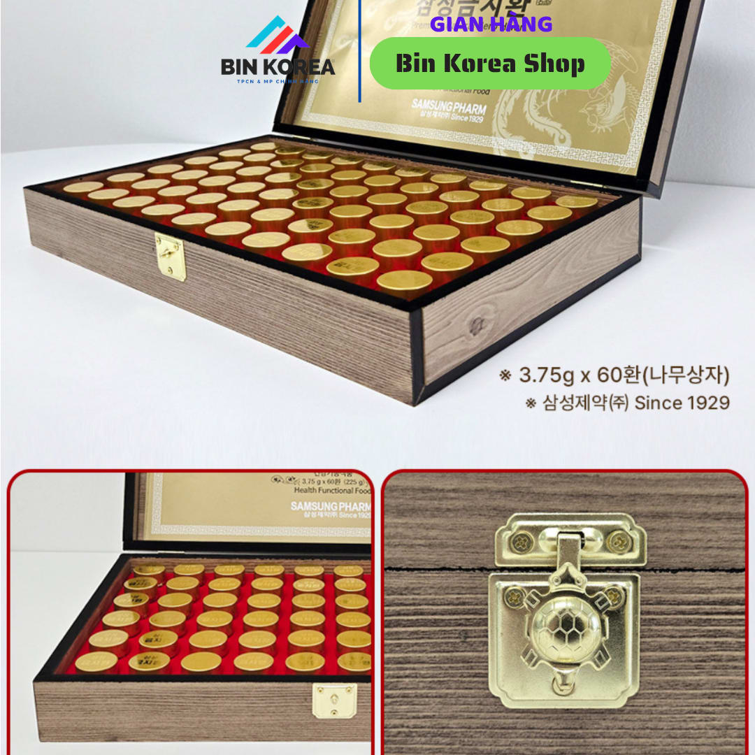 Thực Phẩm BVSK Samsung Gum Jee Hwan An Cung Hộp Gỗ 60 Viên x 3,75gram thumbnail 2