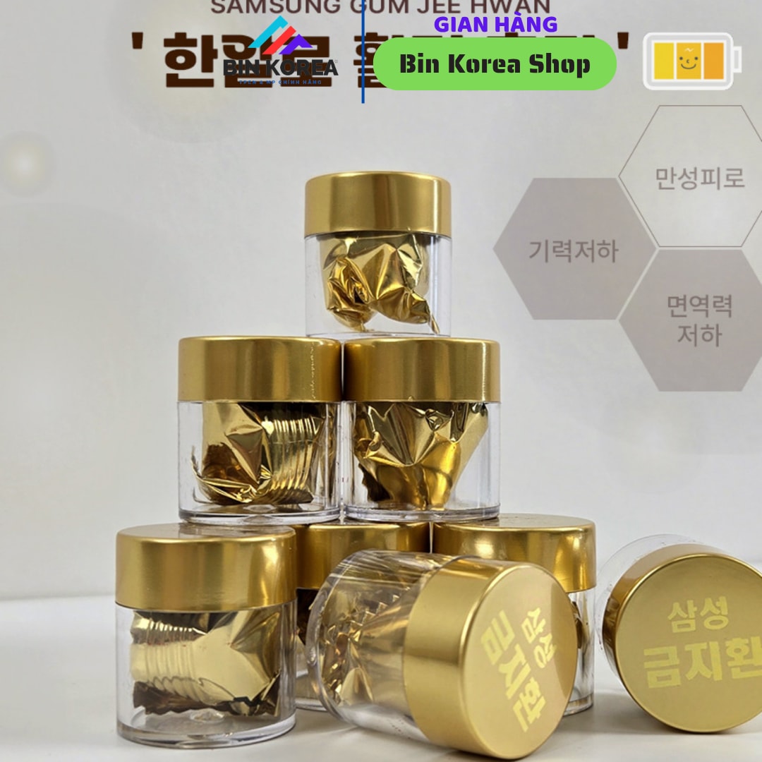 Thực Phẩm BVSK Samsung Gum Jee Hwan An Cung Hộp Gỗ 60 Viên x 3,75gram thumbnail 3