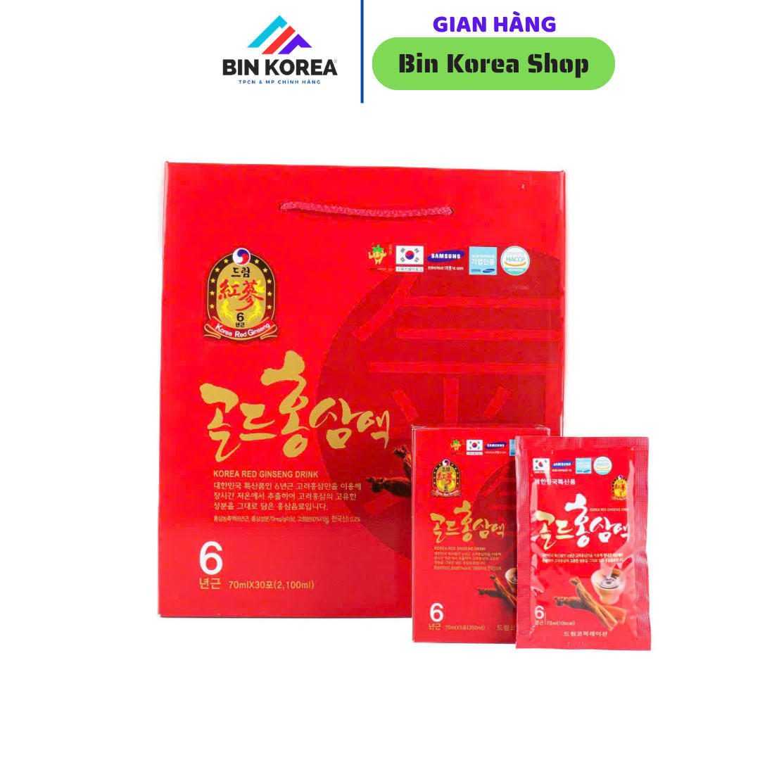Nước Uống Hồng Sâm Hàn Quốc Korea Red Ginseng Drink Hộp 30 Gói x 70ml thumbnail 4