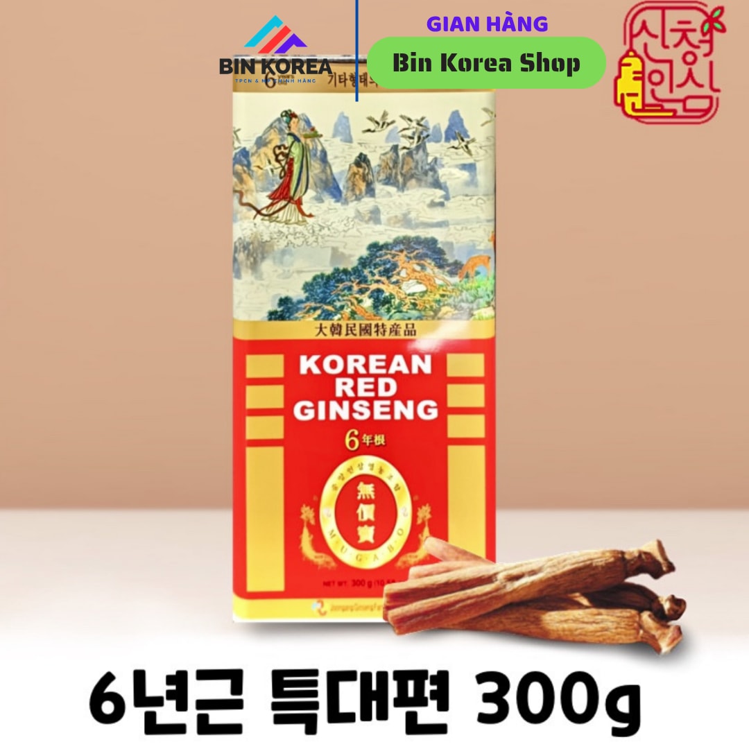 Hồng Sâm Củ Khô Joongang Hộp 300 gram Size 11-20 Củ thumbnail 4