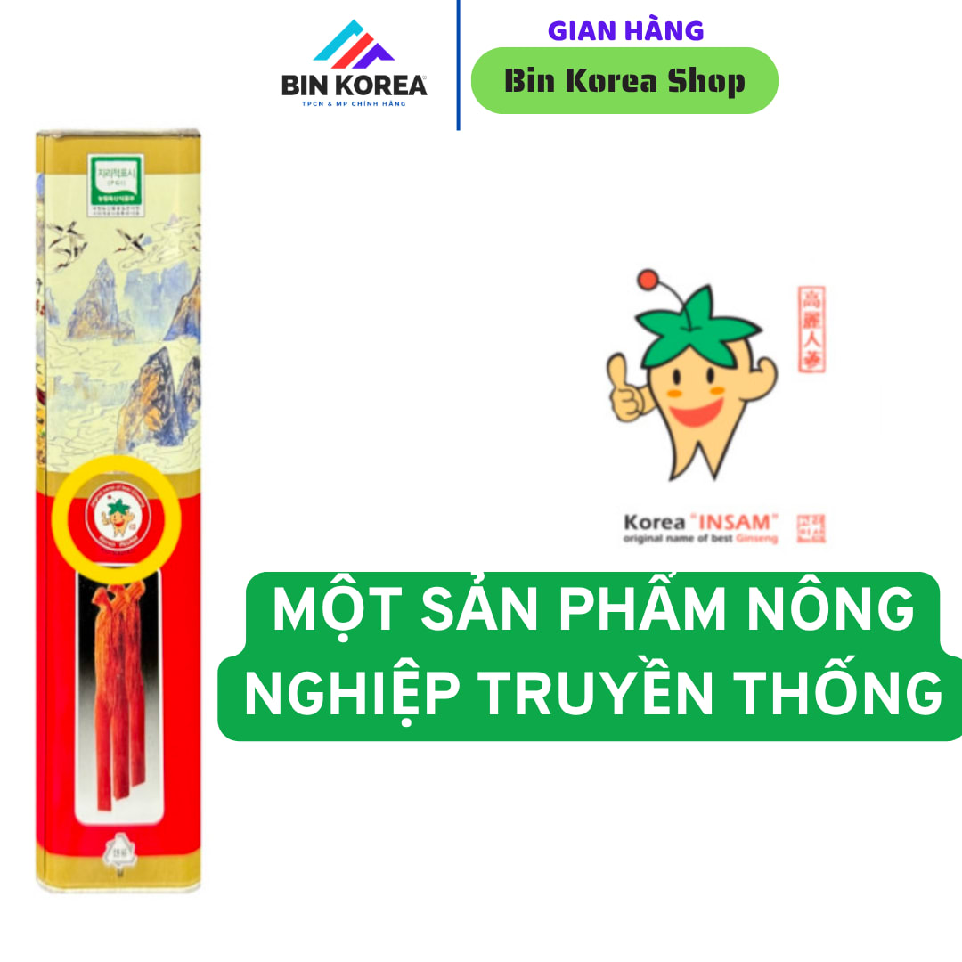 Hồng Sâm Củ Khô Joongang Hộp 300 gram Size 11-20 Củ thumbnail 5