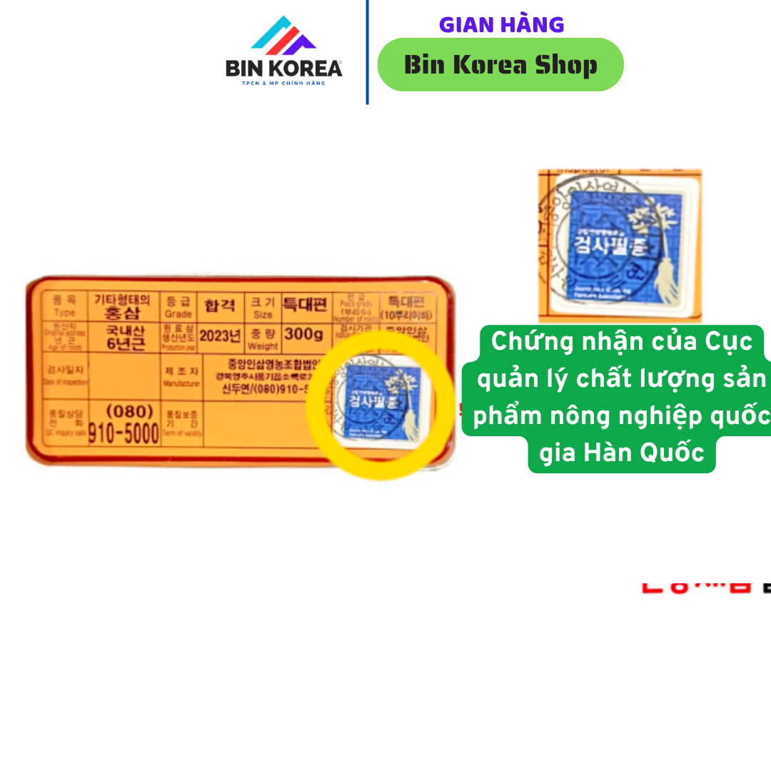 Hồng Sâm Củ Khô Joongang Hộp 300 gram Size 11-20 Củ thumbnail 6