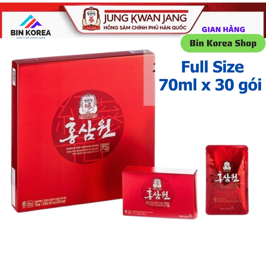 TPBVSK Nước Uống Hồng Sâm Pha Sẵn Jung Kwan Jang KGC Hong Sam Won Pouch Hộp 30 Gói x 70ml thumbnail 5