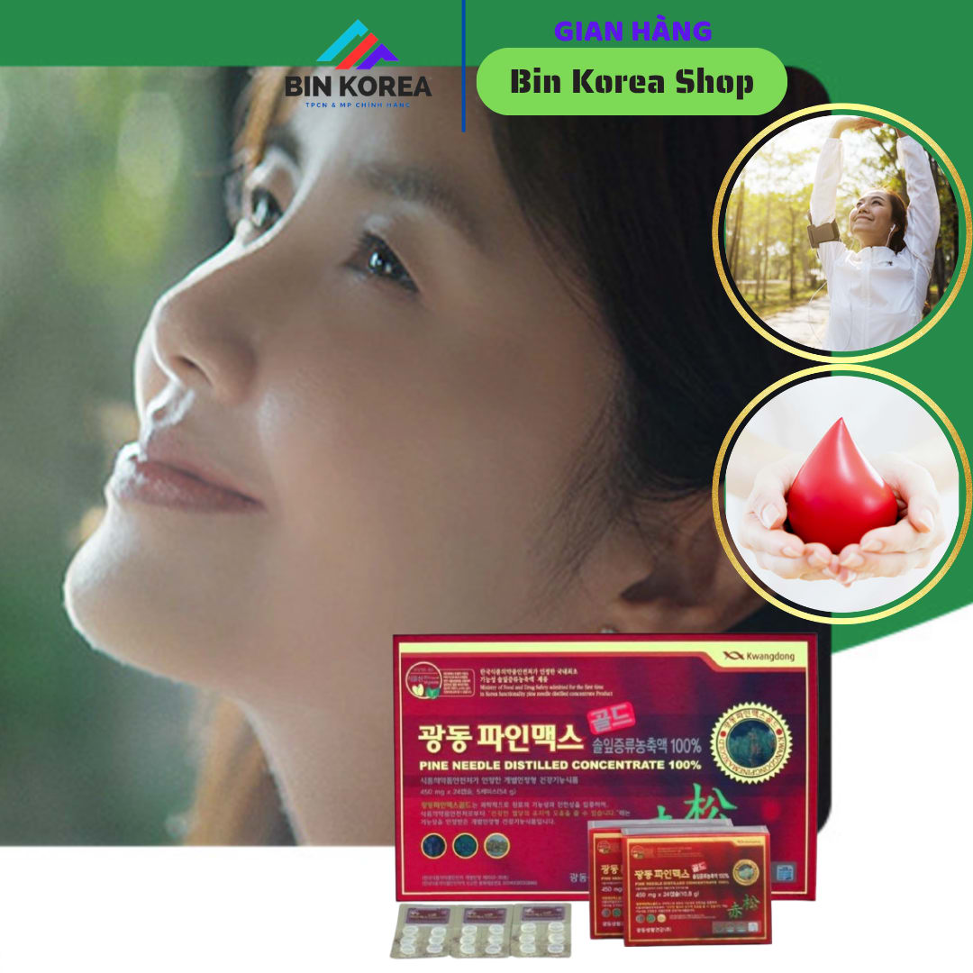 Tinh Dầu Thông Đỏ Kwangdong Pine Needle Distilled Concentrate Hộp 120 Viên x 450 mg thumbnail 3