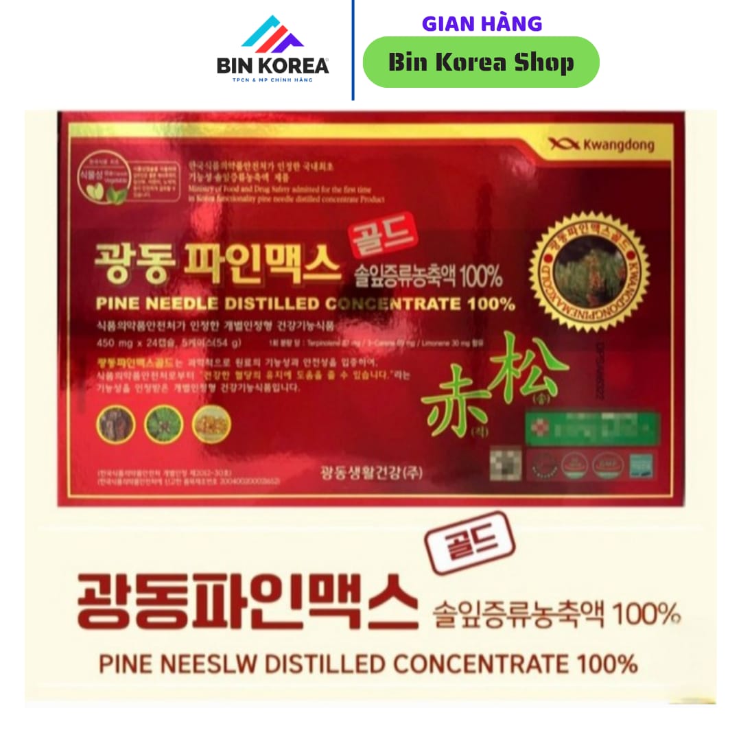 Tinh Dầu Thông Đỏ Kwangdong Pine Needle Distilled Concentrate Hộp 120 Viên x 450 mg thumbnail 5