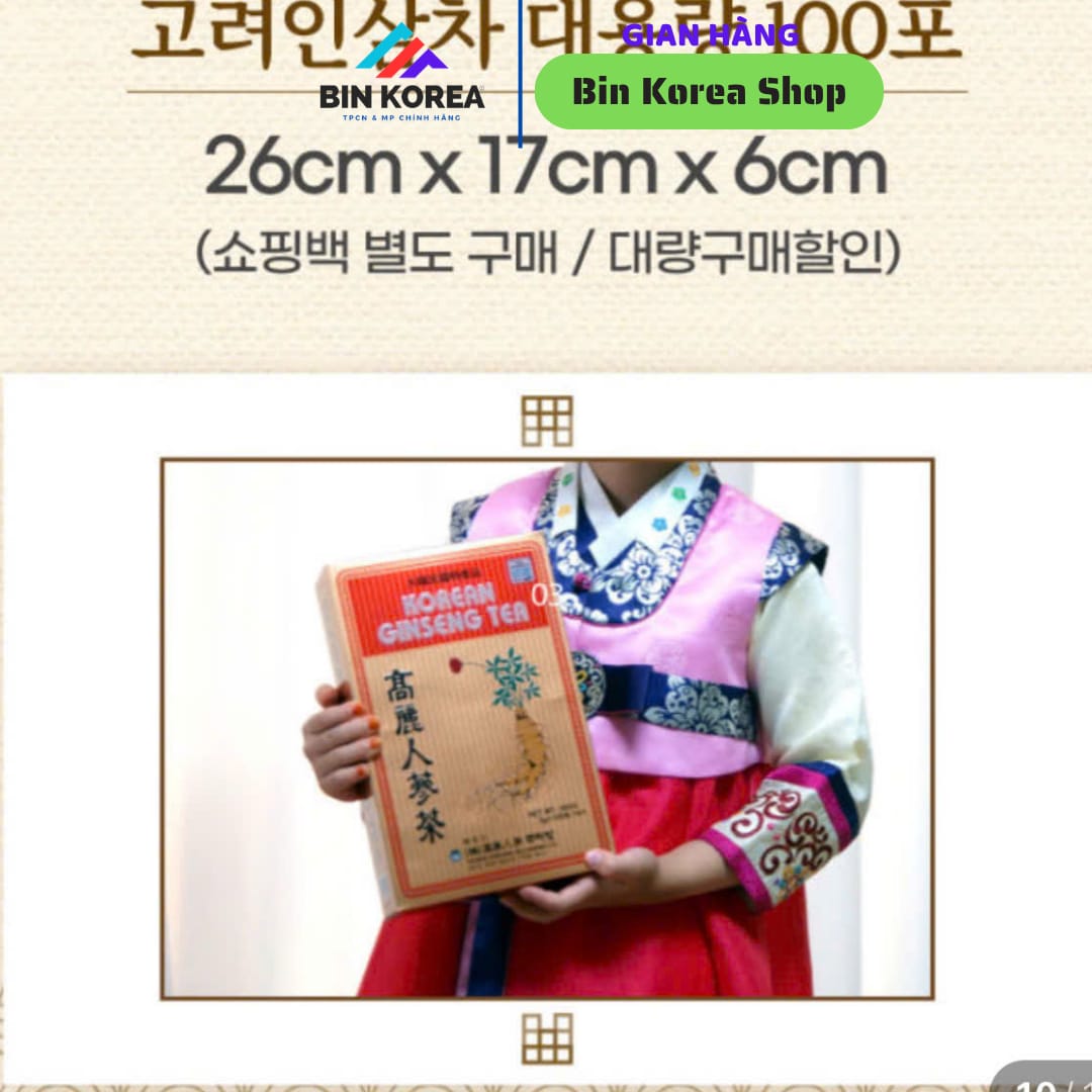 Trà Sâm Hàn Quốc Korean Ginseng Tea Hộp 100 Gói x 3 gram thumbnail 7