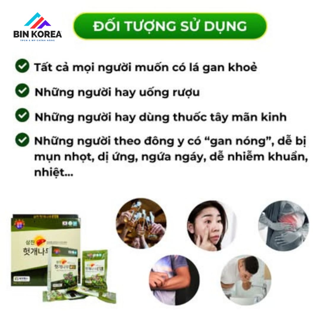 Nước Uống Samjin Hovenia Dulcis Gold Hộp 30 Gói x 70 ml thumbnail 2