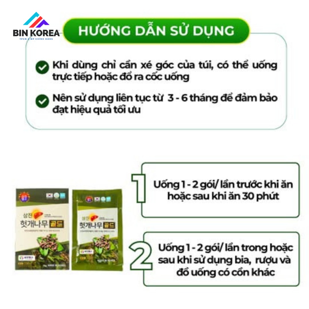 Nước Uống Samjin Hovenia Dulcis Gold Hộp 30 Gói x 70 ml thumbnail 3