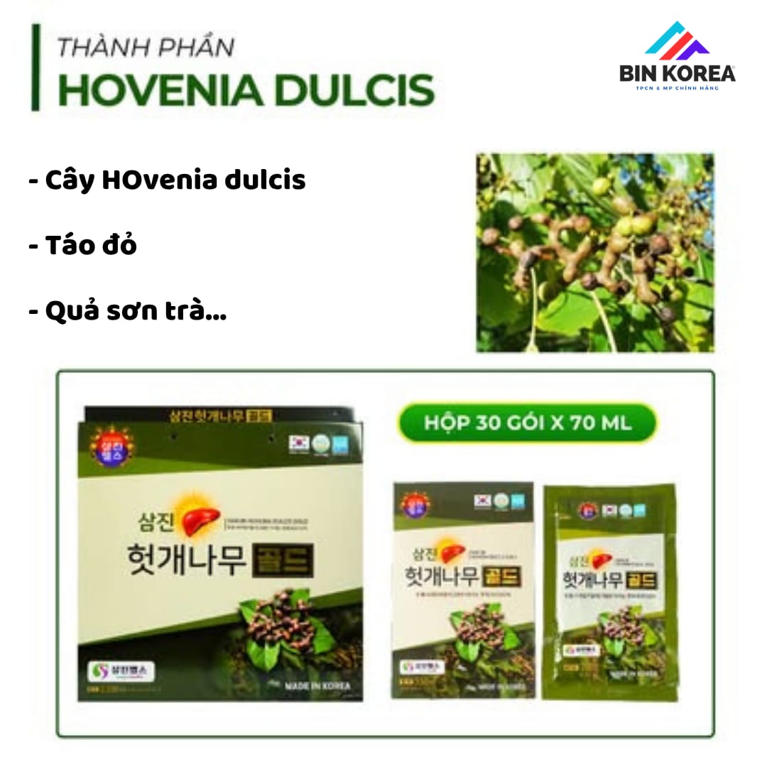 Nước Uống Samjin Hovenia Dulcis Gold Hộp 30 Gói x 70 ml thumbnail 4