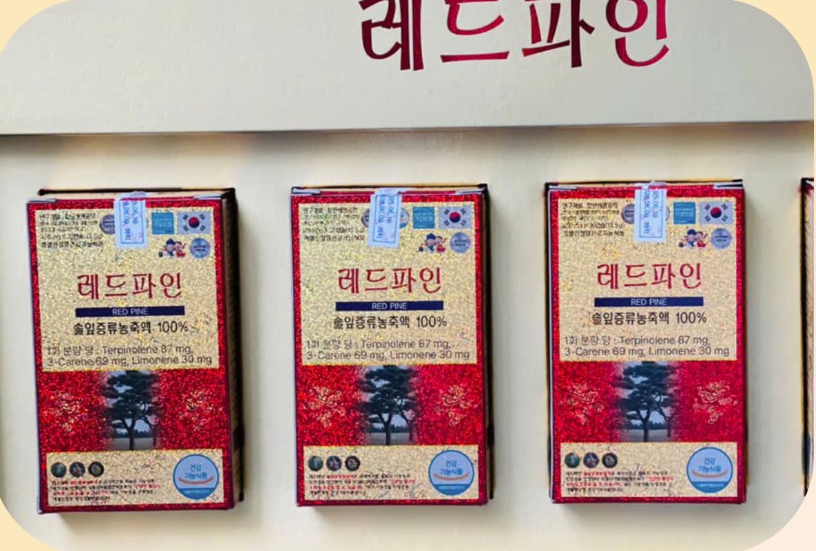 TPBVSK Viên Uống Tinh Dầu Thông Đỏ Cao Cấp 100% Red Pine Hộp 120 Viên 450 mg thumbnail 3