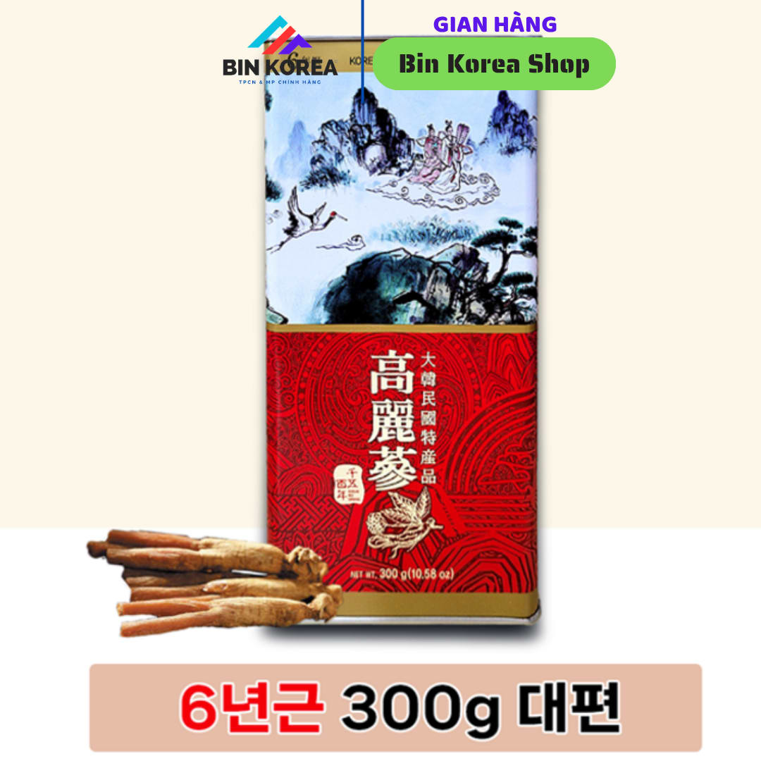 Hồng Sâm Củ Khô Hàn Quốc 6 Năm Tuổi Hộp 300 Gram Size 11 - 20 Củ thumbnail 2