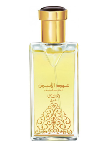 Rasasi Unisex Oudh Al Abiyad EDP 17 oz Fragrances 614514109014 17$