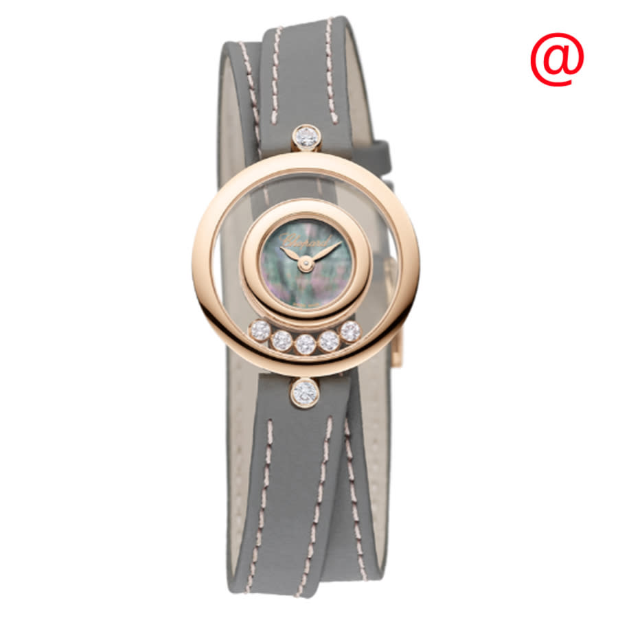 Chopard Happy Diamonds Quartz Grey Dial Ladies Watch 209415 5003 8280$