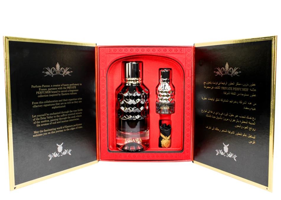 Private Perfumer Unisex El Hawa 2pcs EDP Gift Set Fragrances 3610400038632