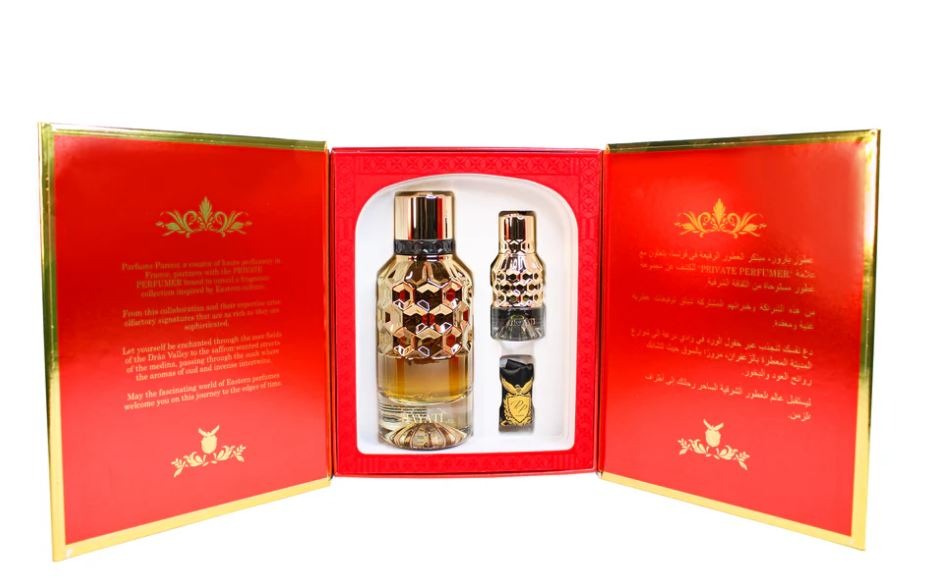 Private Perfumer Unisex El Hayati 2pcs EDP Gift Set Fragrances 3610400038755
