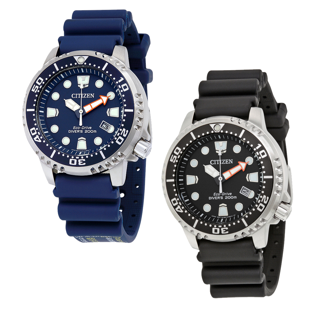 citizen men's promaster diver