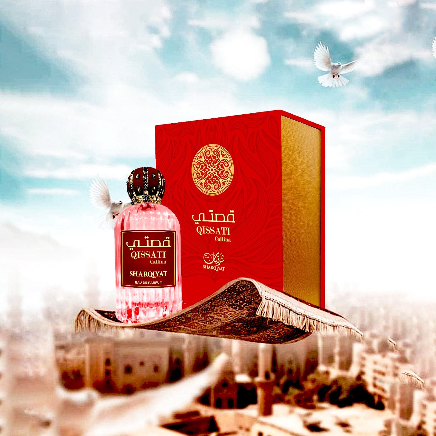 Khalis Unisex Qissati Callina Sharqiyat EDP Spray 34 oz Fragrances 6290360812830 21$