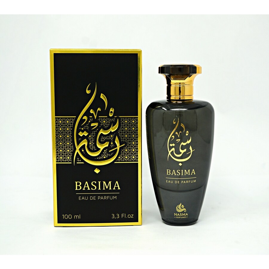 Nasma Perfumes Ladies Basima EDP Spray 33 oz Fragrances 5425039224466 20$