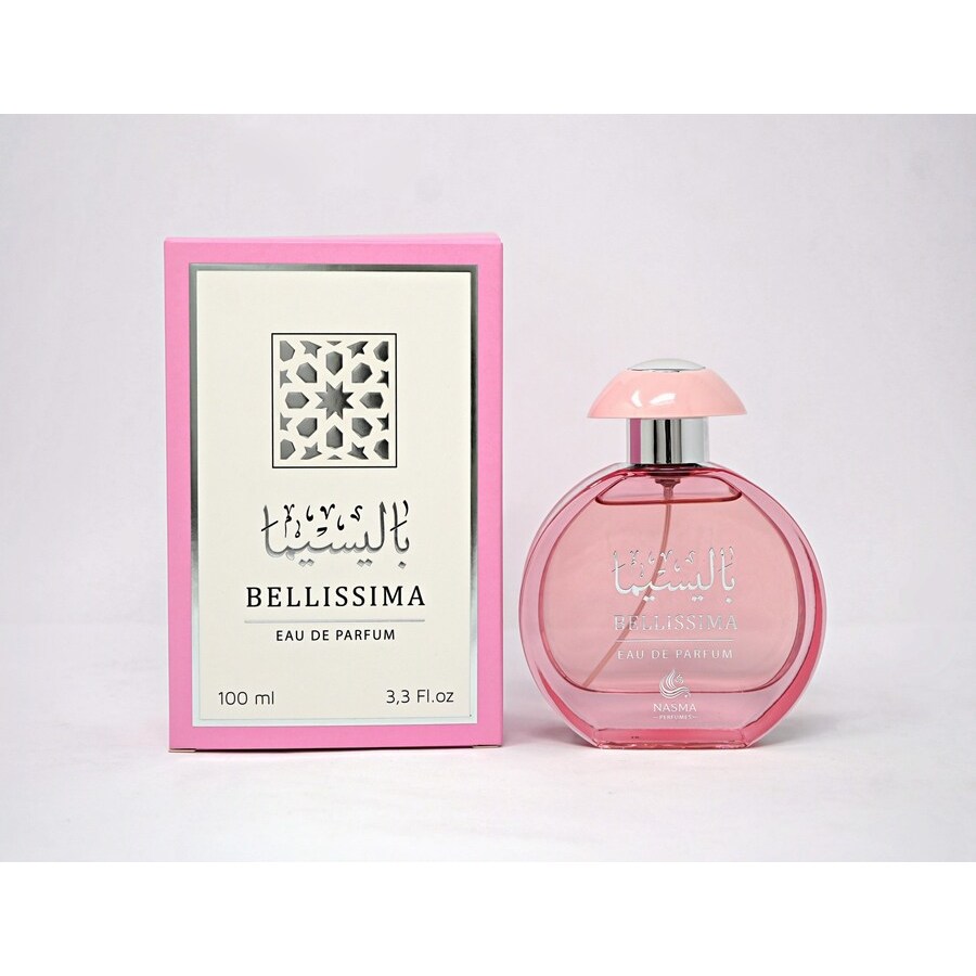 Nasma Perfumes Ladies Bellissima EDP Spray 3.3 oz Fragrances 5425039224602