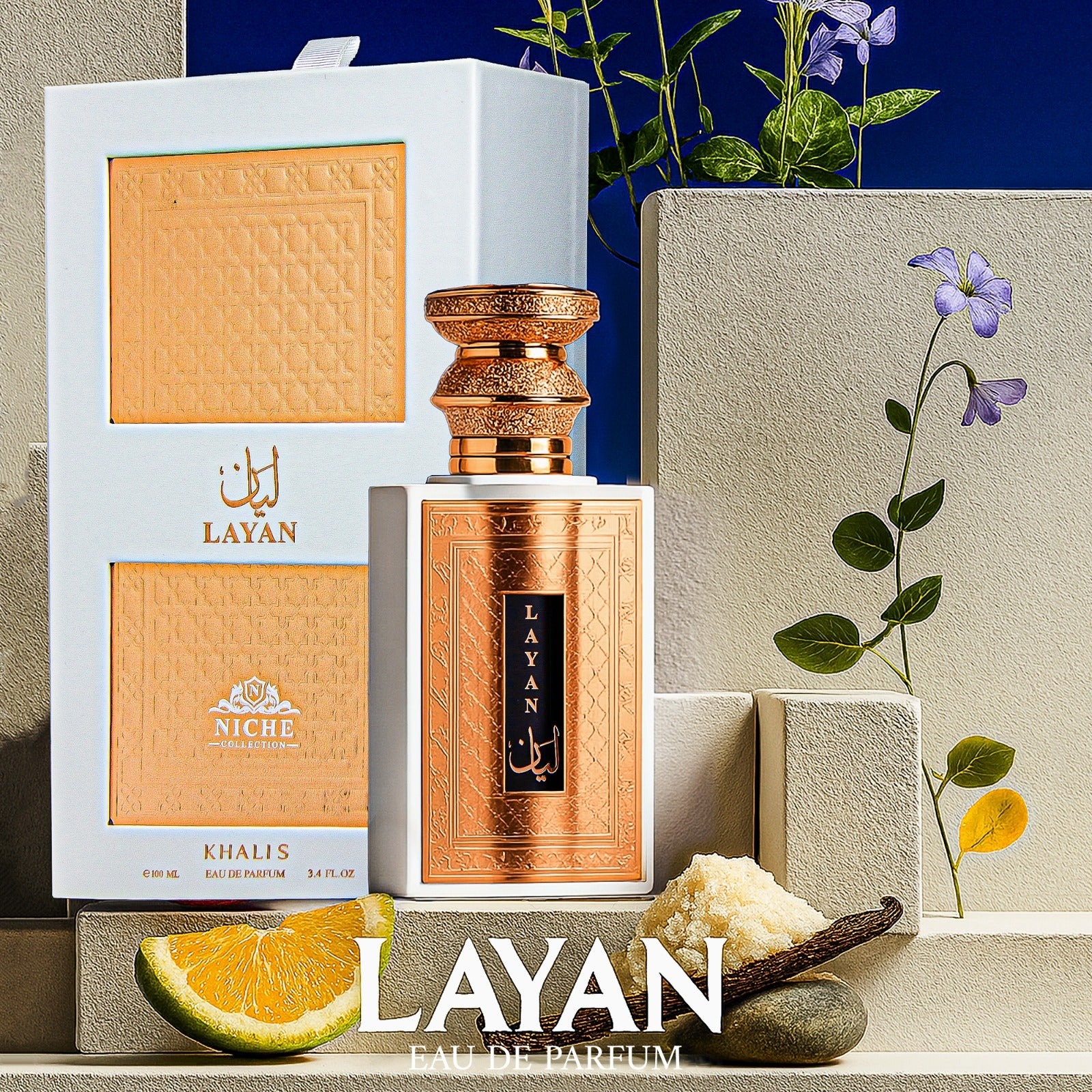 Khalis Ladies Layan Niche Collection EDP Spray 3.4 oz Fragrances 6290360815206