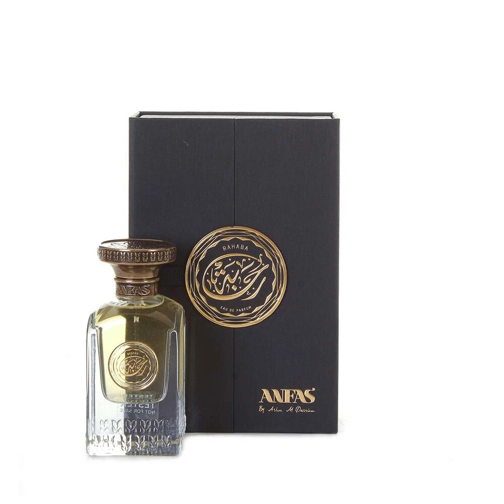 Anfas Unisex Rahaba EDP Spray 25 oz Fragrances 8051277316228 161$