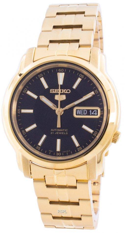 Seiko Brand Watches