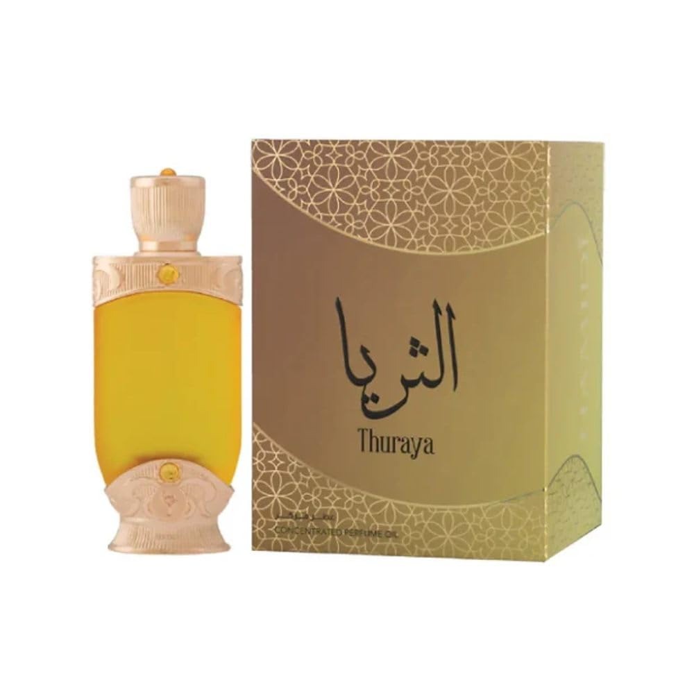 Hamidi Unisex Thuraya Perfume Oil 0.67 oz Fragrances 6294015180831
