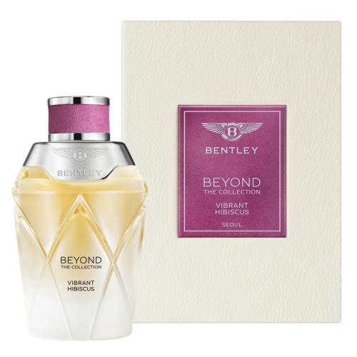 Bentley Unisex Beyond Collection Vibrant Hibiscus EDP 34 oz Fragrances 7640171193137 70$