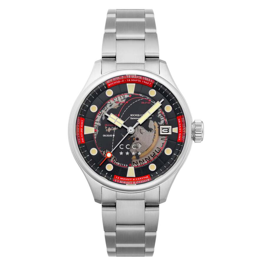 CCCP Leonov Automatic Black Dial Mens Watch CP-7099-11 260$