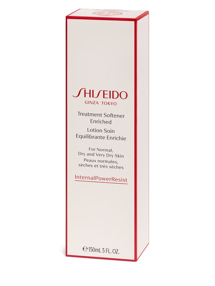 Shiseido Treatment Softener Enriched 5 oz 150 ml 40$