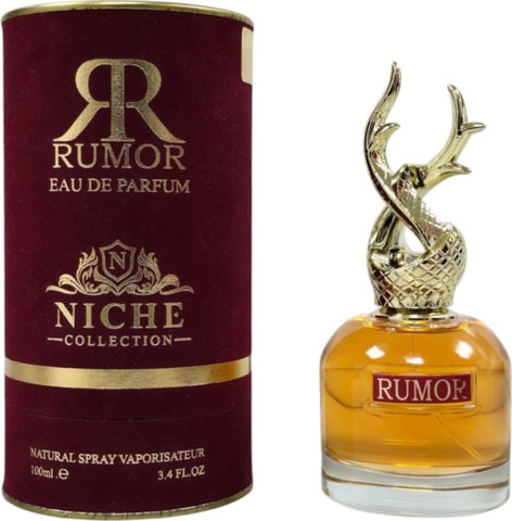 Khalis Ladies Rumor Niche Collection EDP Spray 34 oz Fragrances 6290360812533 20$