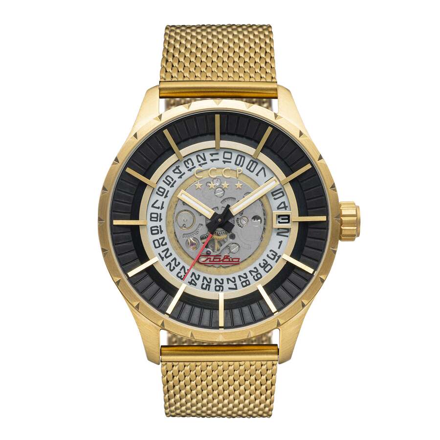 CCCP Vlasov Automatic Black Dial Mens Watch CP-7056-33