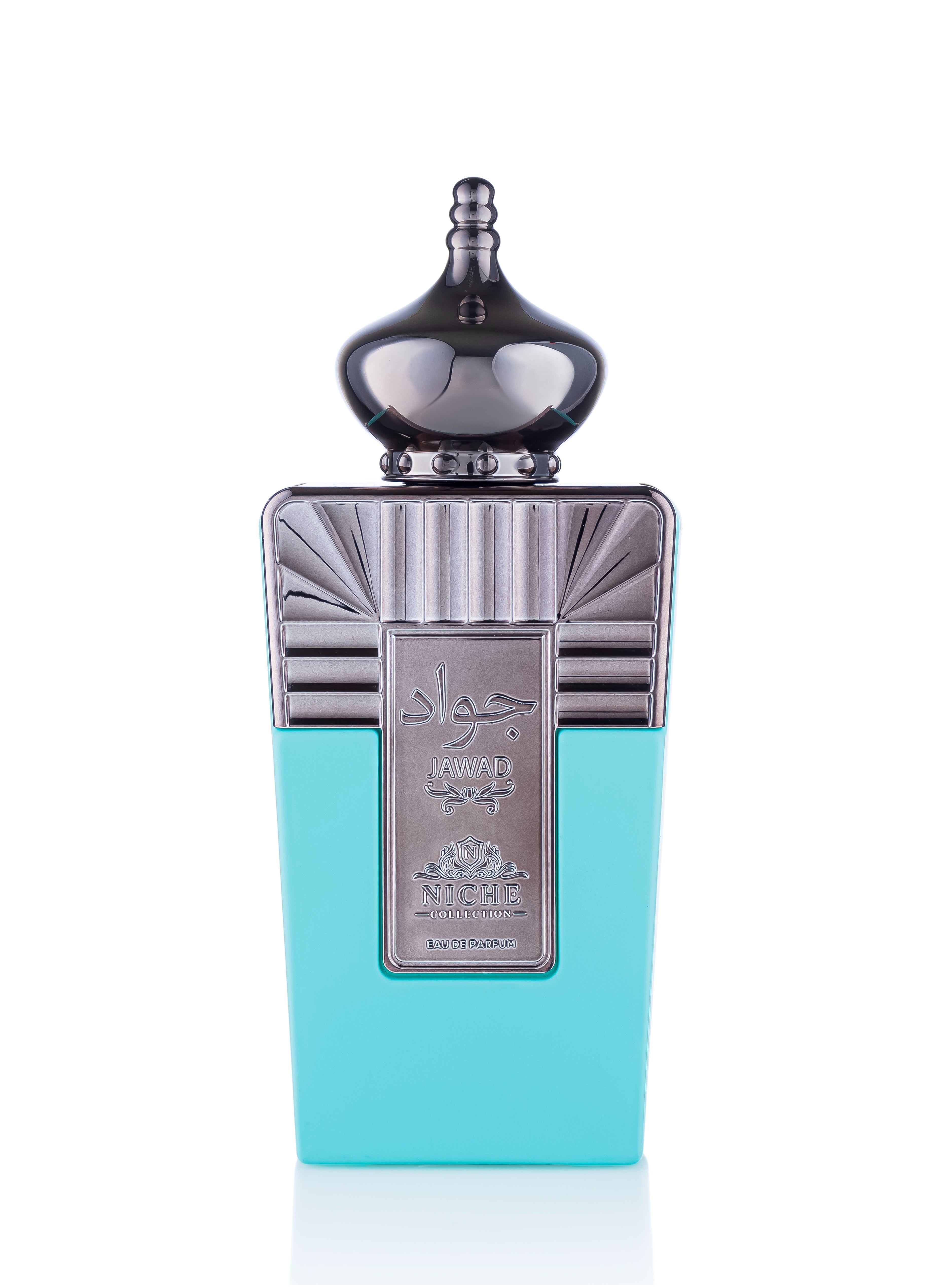 Khalis Mens Niche Collection Jawad EDP Spray 34 oz Fragrances 6290360812847 21$