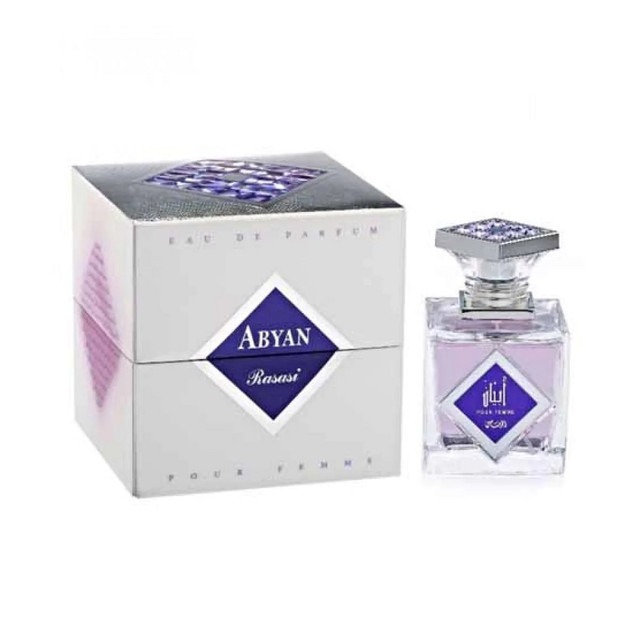 Rasasi Ladies Abyan EDP Spray 32 oz Fragrances 614514189016 25$