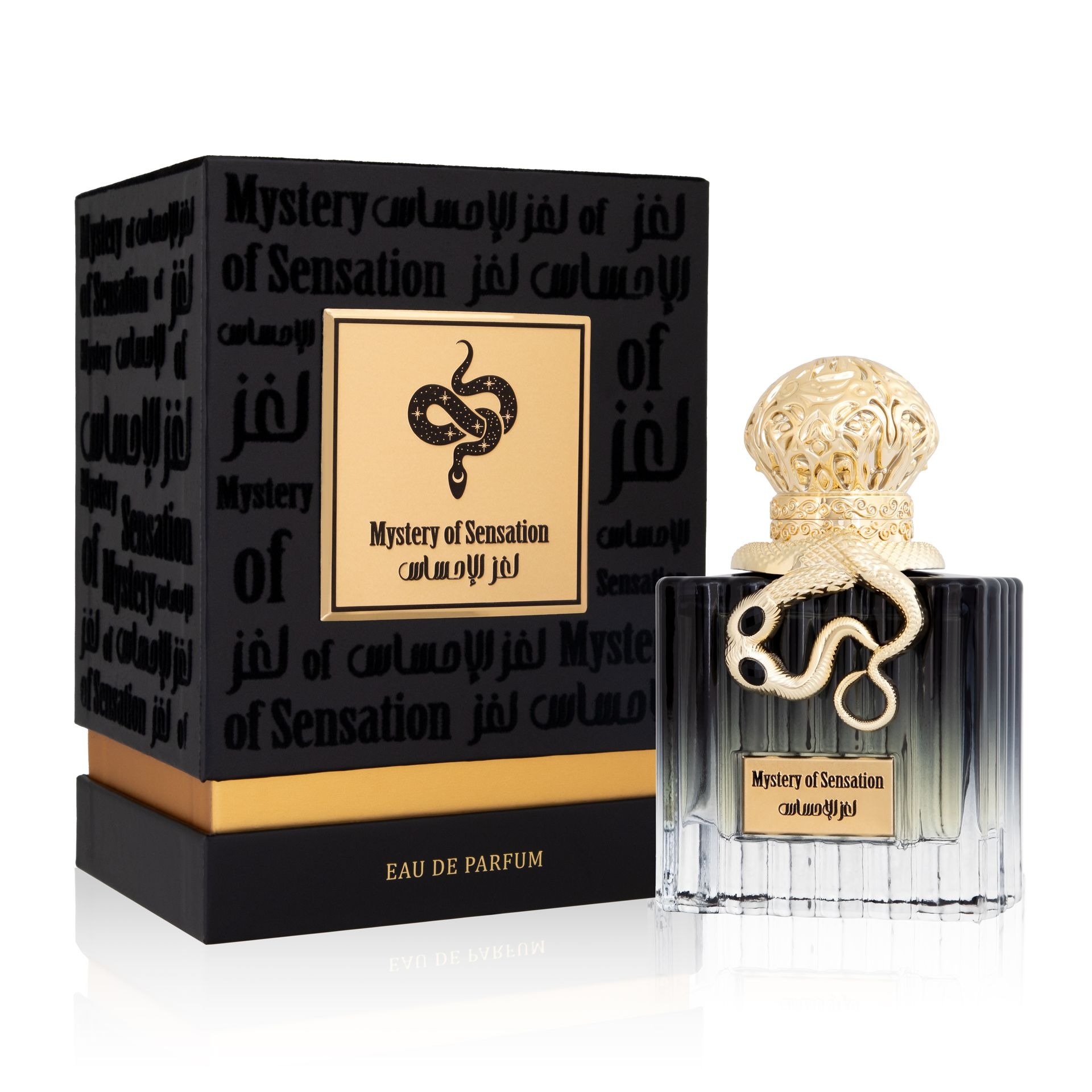 Al Malakia Mens Mystery Of Sensation EDP Spray 3.3 oz Fragrances 5425039224381