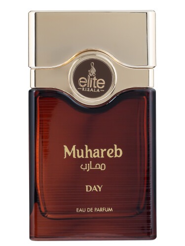 Risala Unisex Elite Muhareb Day EDP Spray 34 oz Fragrances 6294015196917 22$