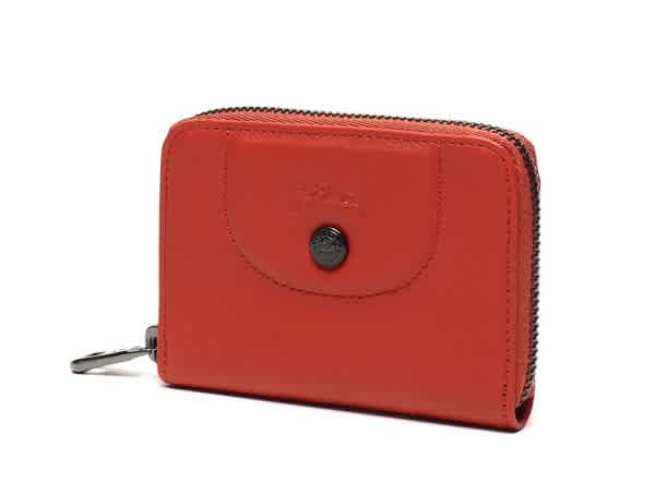 le pliage cuir key case