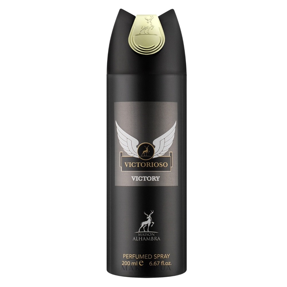 Maison Alhambra Mens Victorioso Victory EDP Spray 34 oz Fragrances 6291108737514 18$