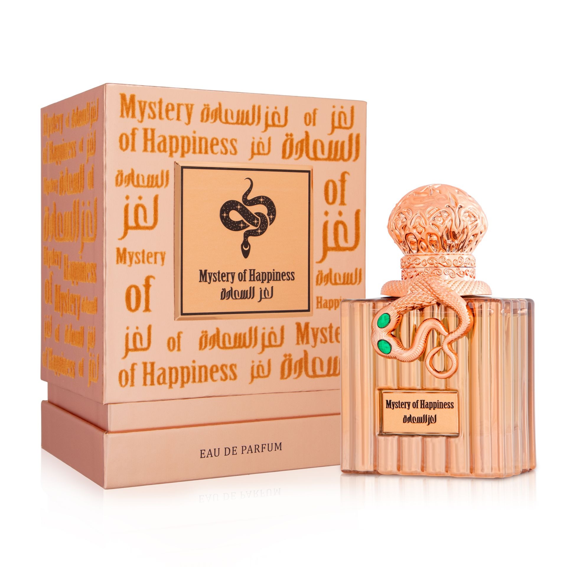 Al Malakia Ladies Mystery Of Happiness EDP Spray 3.3 oz Fragrances 5425039224374