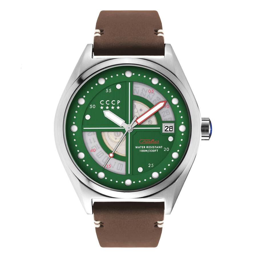 CCCP Shchuka Automatic Green Dial Mens Watch CP-7031-05 150$