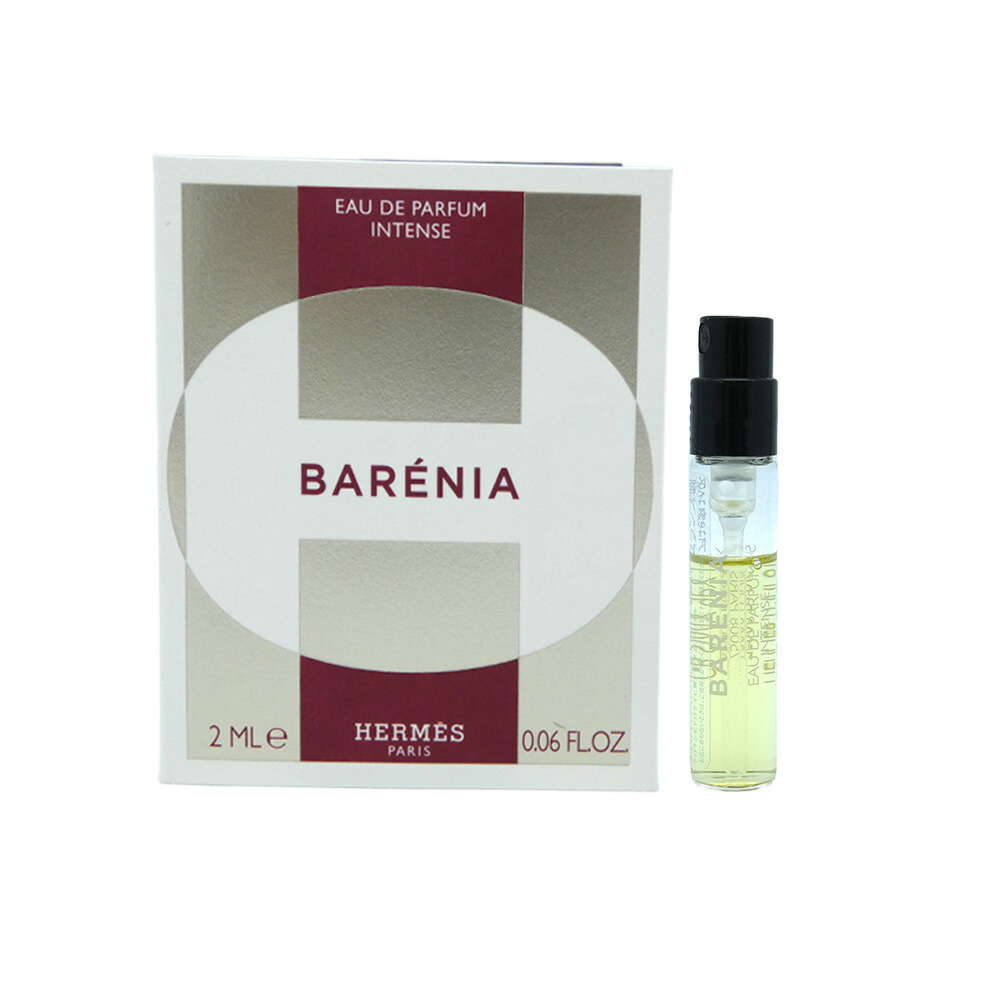 Hermes Ladies Barenia EDP Spray 0.06 oz Fragrances 3346130019015