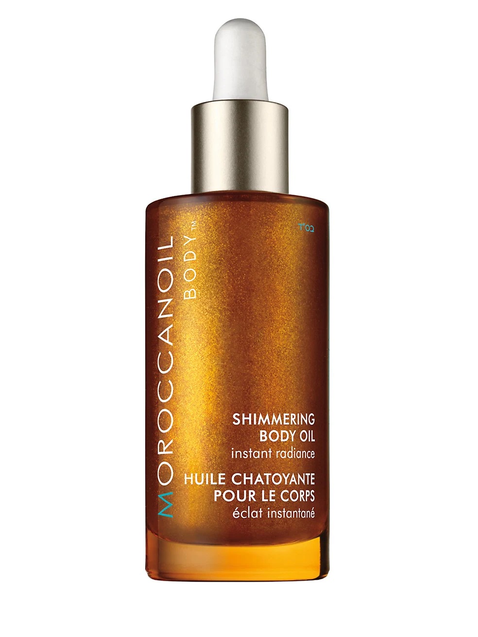Moroccanoil Shimmering Body Oil 50 ml (17 oz)